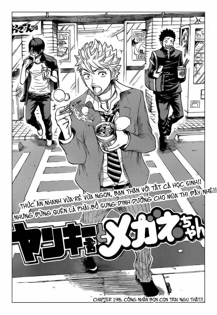 yankee-kun to megane-chan - nhóc quậy và nhỏ 4 mắt chapter 198 2