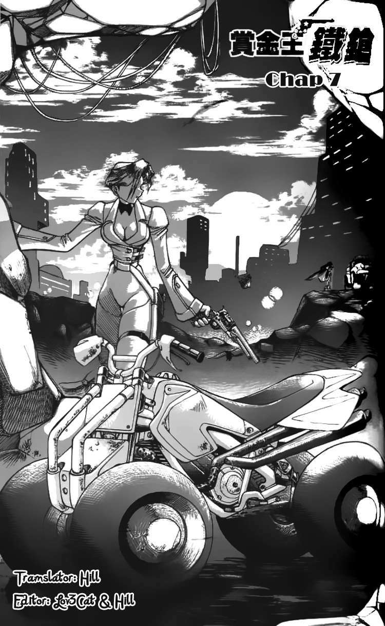 western shotgun - tay súng miền tây chapter 7 1