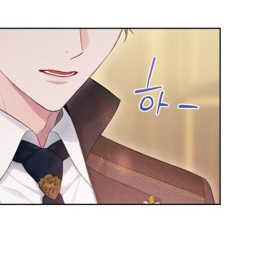 bastian chapter 51.1 12