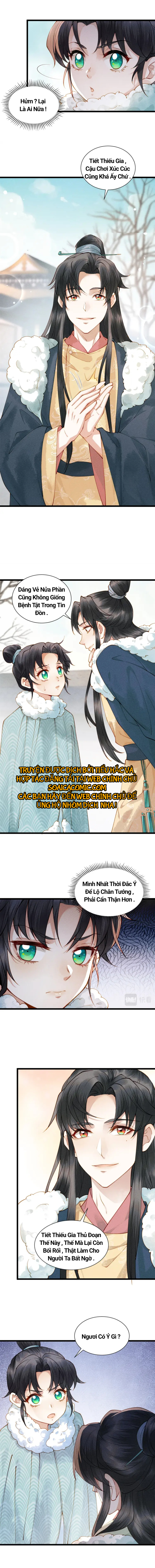 đại đế cơ chapter 3 7