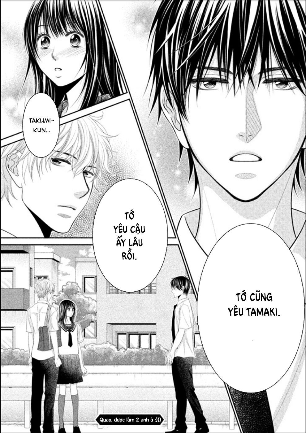 ano natsu chapter 8 36