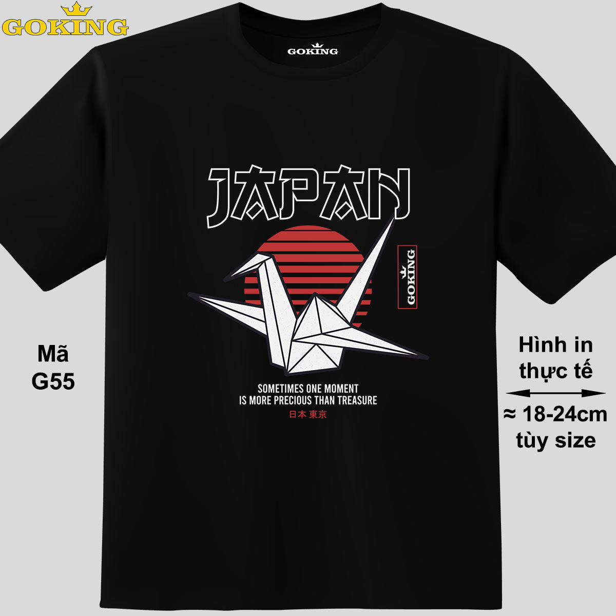JAPAN, mã G55. Hãy tỏa sáng như kim cương, qua chiếc áo thun Goking siêu hot cho nam nữ trẻ em, áo phông cặp đôi, gia đình, đội nhóm