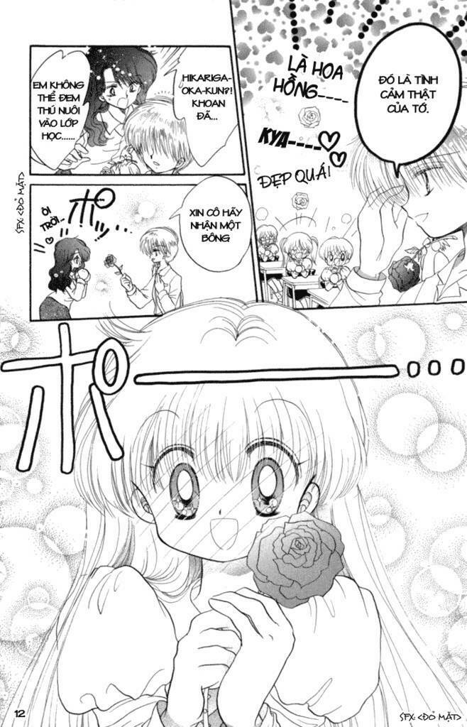 daa! daa! daa! chapter 32 15