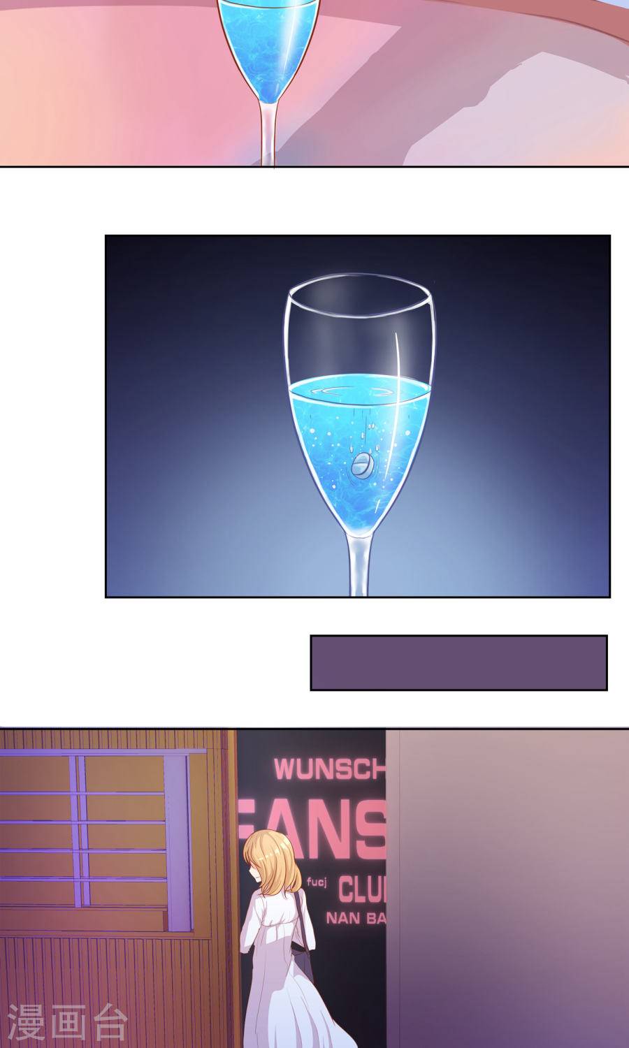 đào sắc tinh quang chapter 12 9