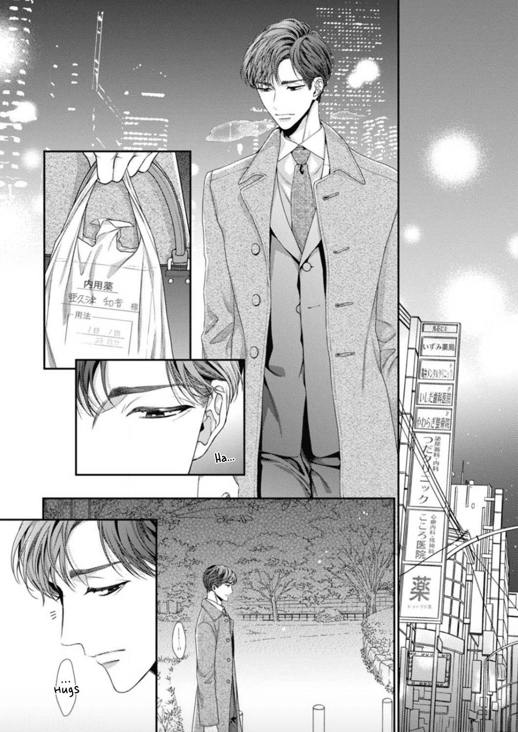 từ hôm nay tui là người lớn chapter 1 18