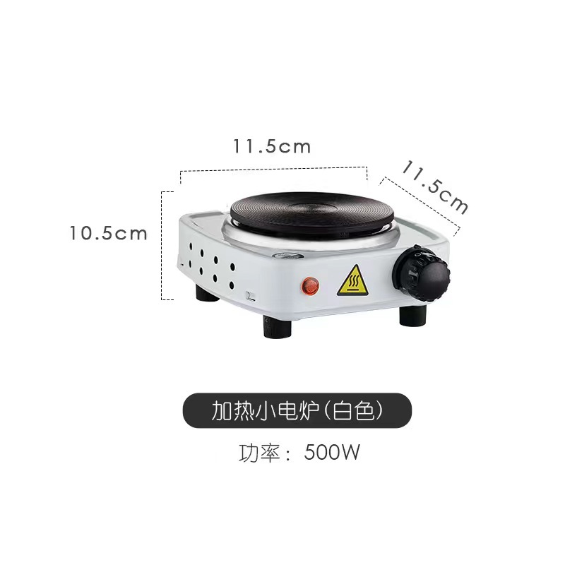 Bếp điện mini 500W dùng ấm pha cà phê Moka pot, pha trà, nấu ăn