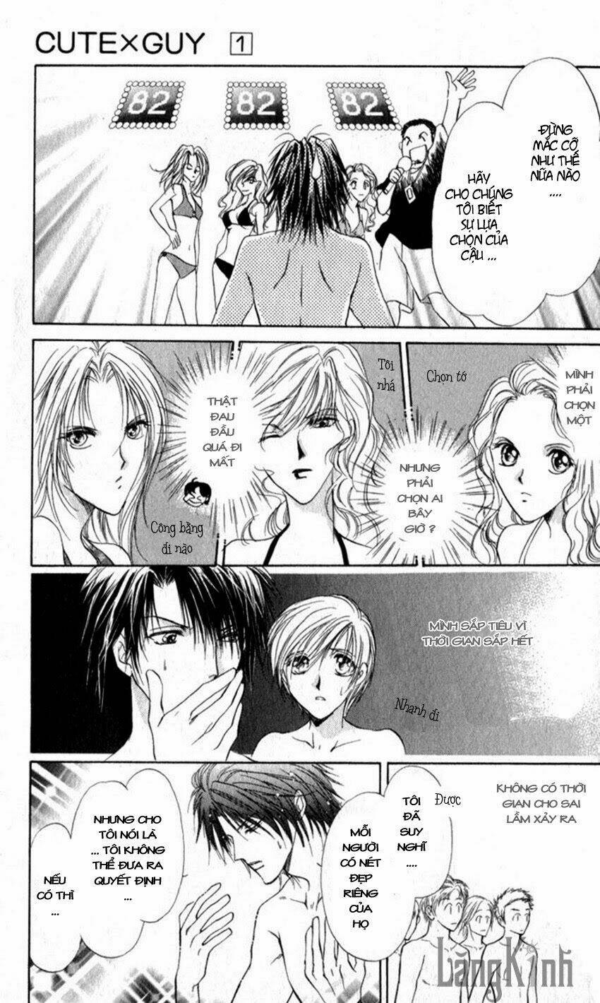 cute x guy chapter 4 33