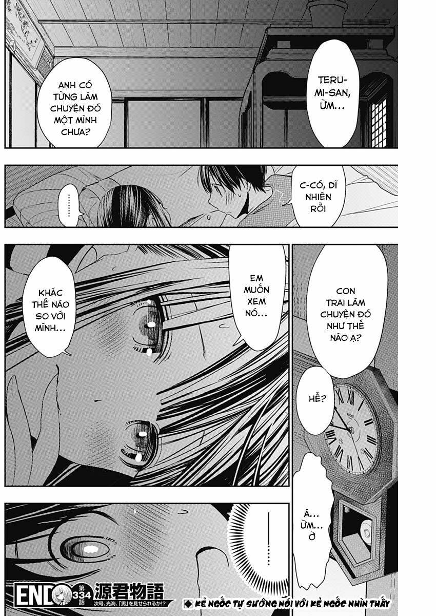 minamoto-kun monogatari chapter 334 8