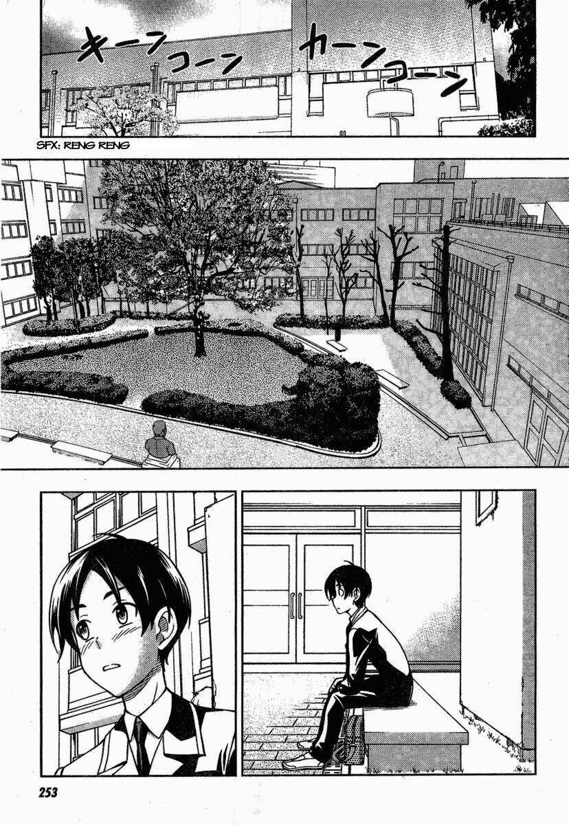 linazuke kyoutei chapter 2 15