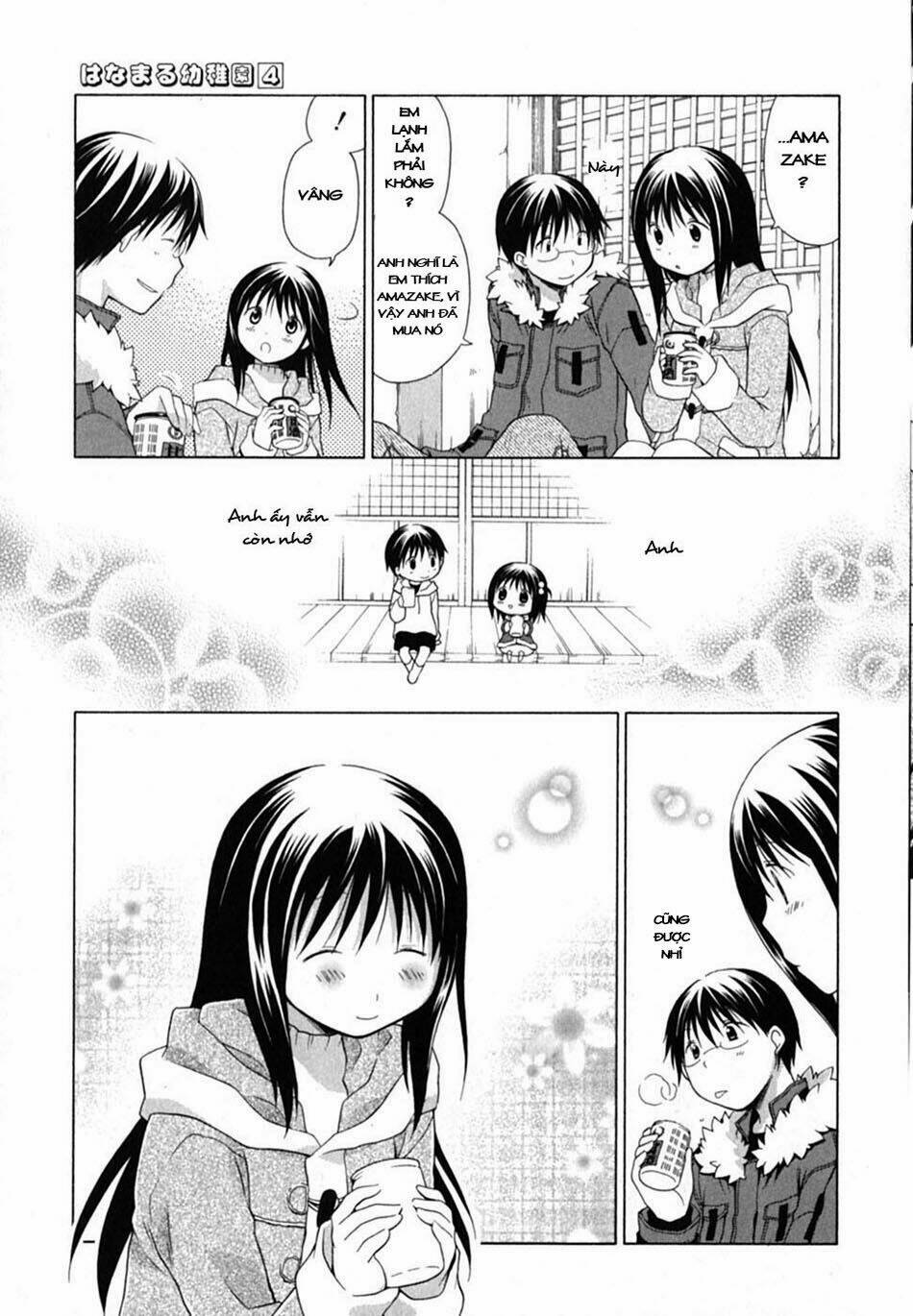 hanamaru youchien chapter 29 12