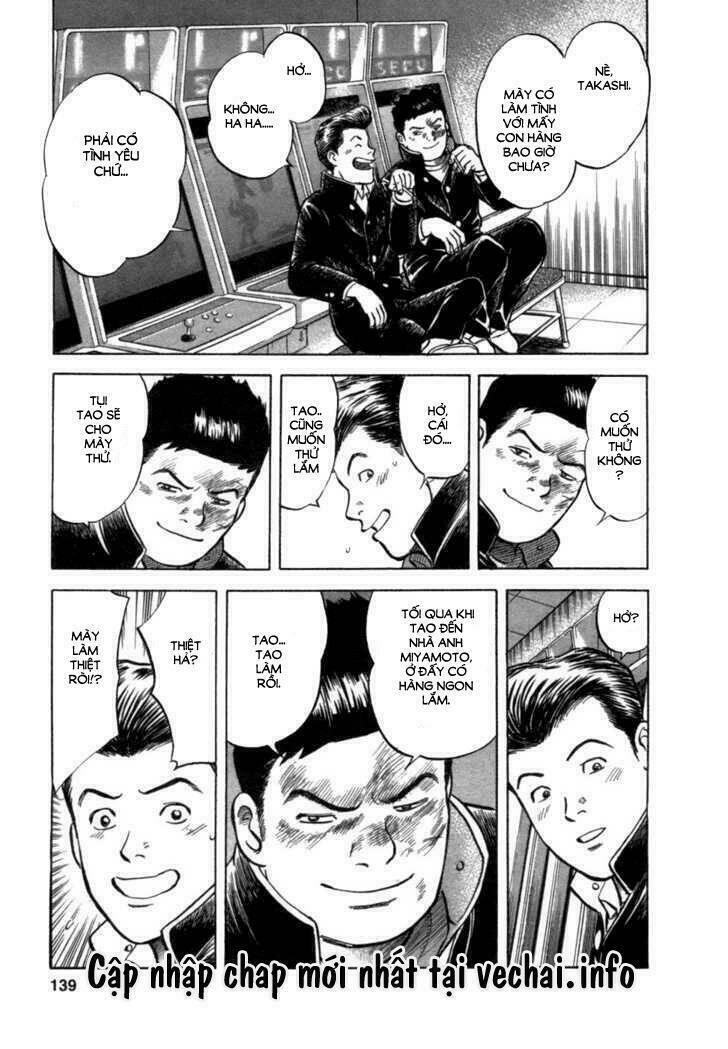 17-sai (kamata youji) chapter 5 22