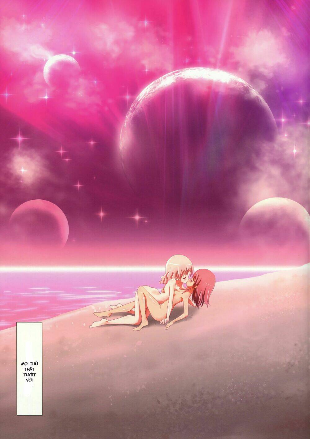 kuttsukiboshi chapter 6 25