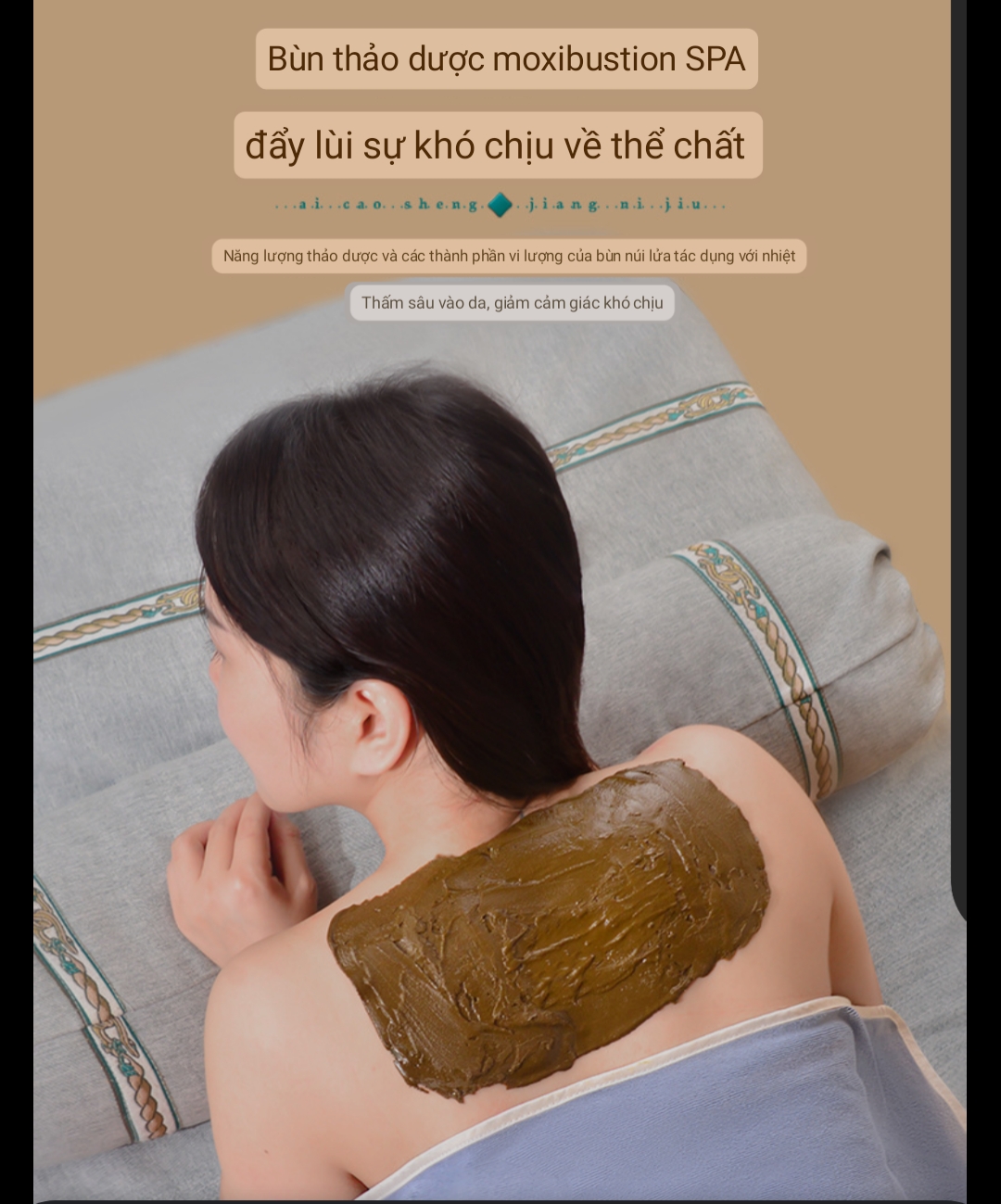 Bùn Gừng cứu dưỡng sinh 500g (Cao gừng thảo dược cao cấp ) chuyên dùng cho spa - giảm đau nhức xương, khớp - làm đẹp da - giải độc cơ thể