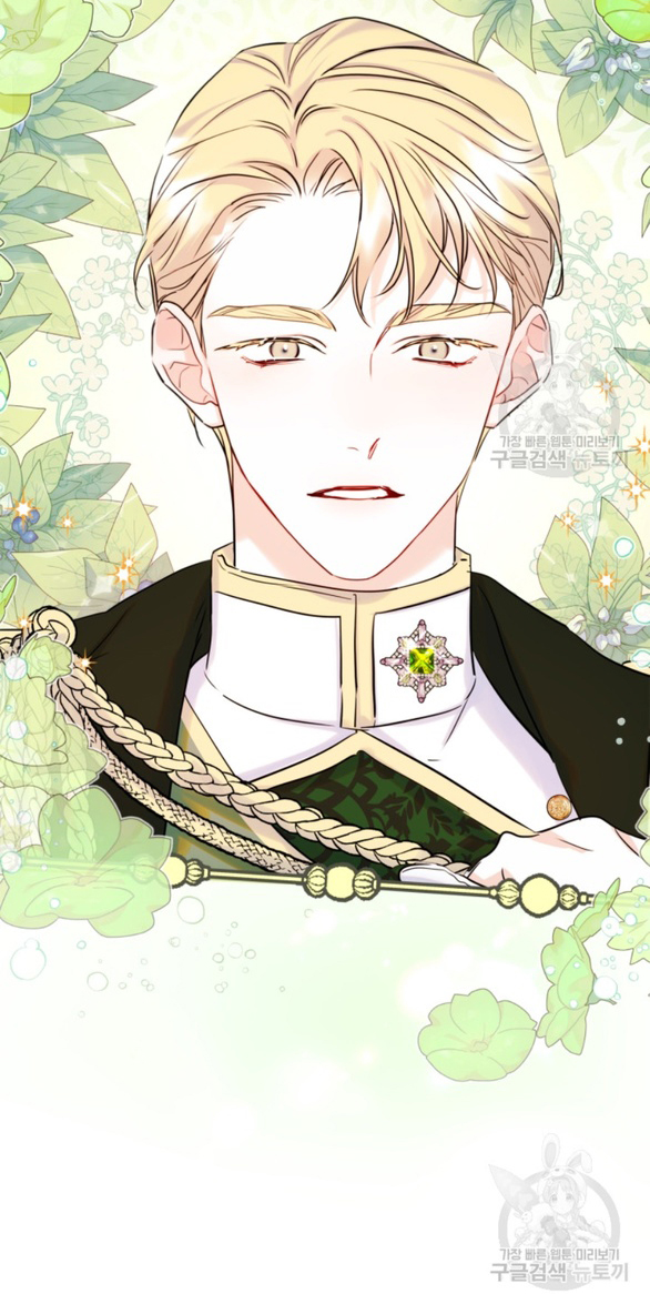 tôi đã trở thành bạn gái của nam chính chapter 32.2 13