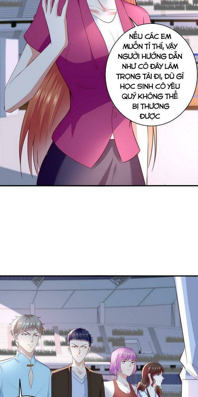 trùng sinh chi thần đế quy lai chapter 63 16