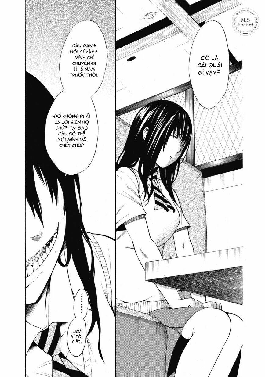 saiteihen no otoko chapter 1 36