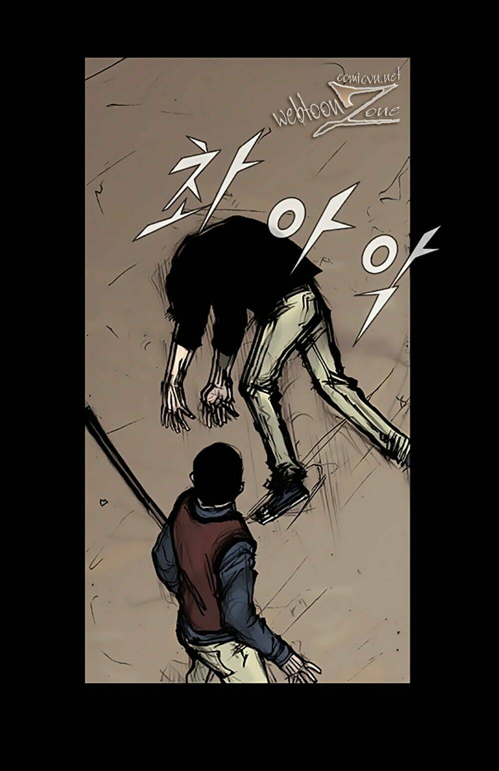 độc cô tiền truyện chapter 106 5