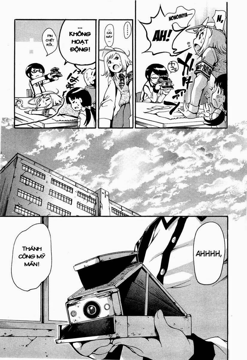 higanbana no saku yoru ni chapter 9 25