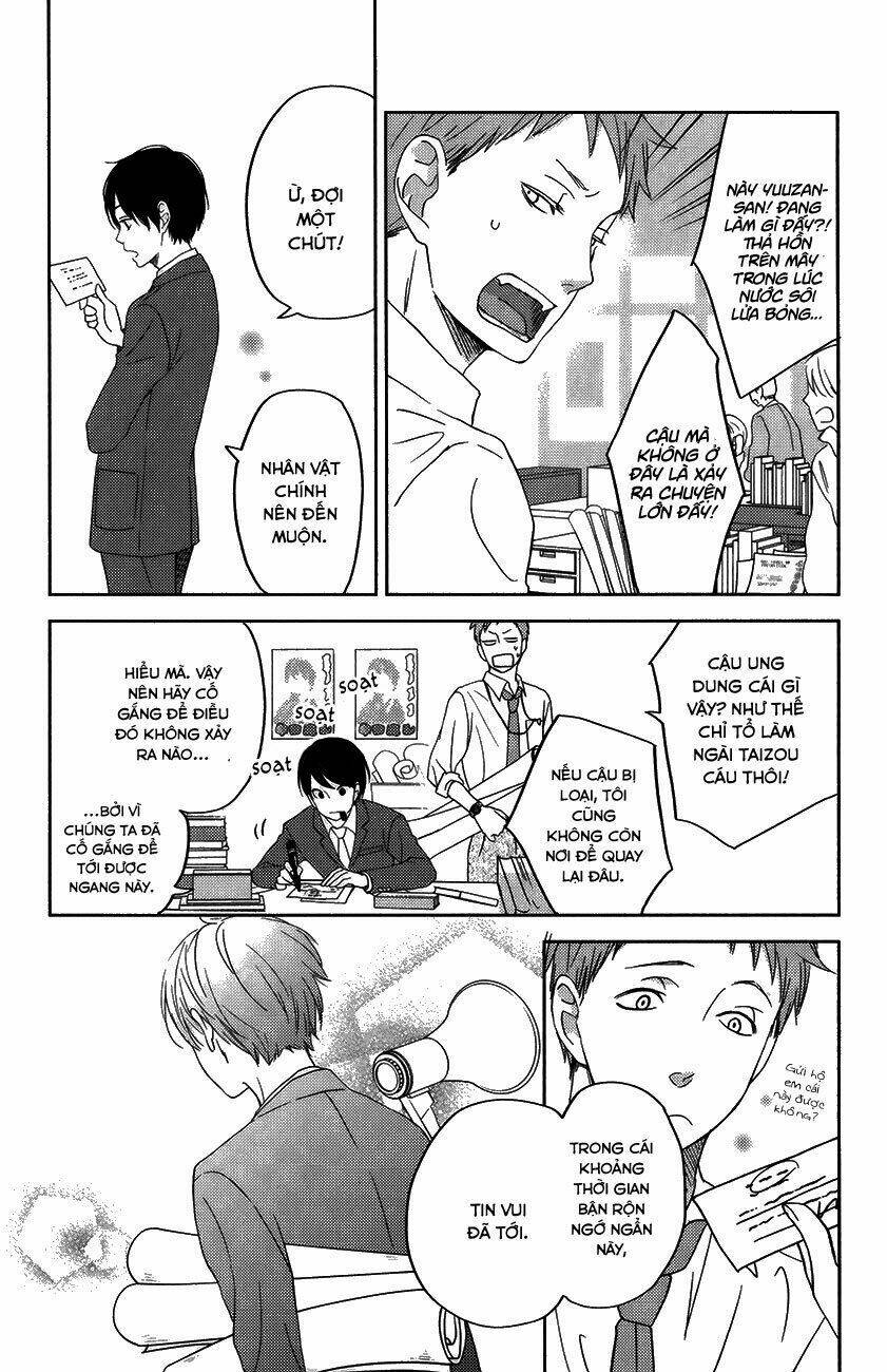 tonari no kaibutsu-kun chapter 51 37