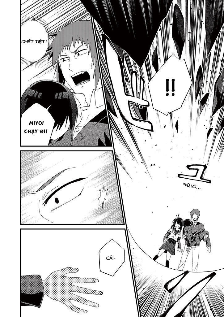 aoki fuchi no hako chapter 2 18