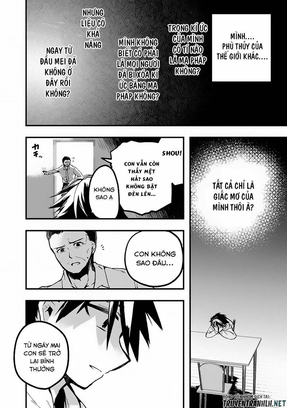 walpurgis no yoru ni chapter 2 8