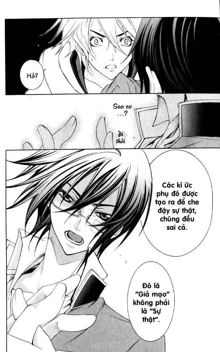 izayoi no hitomi chapter 3 26