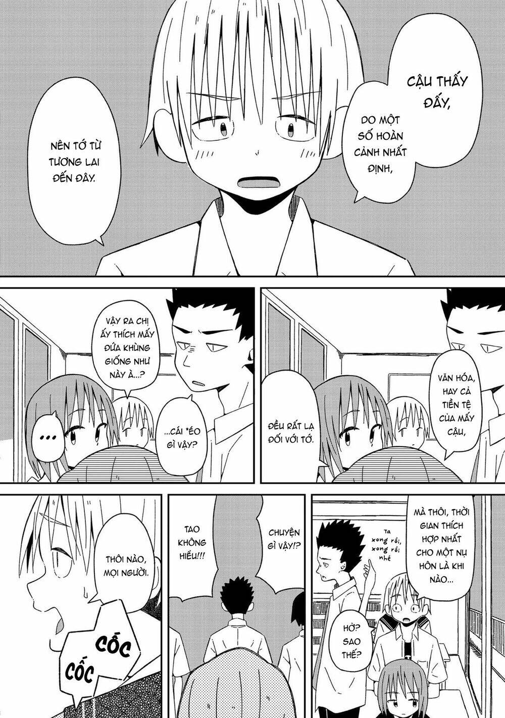 supernova wa kiss no mae ni chapter 1 9