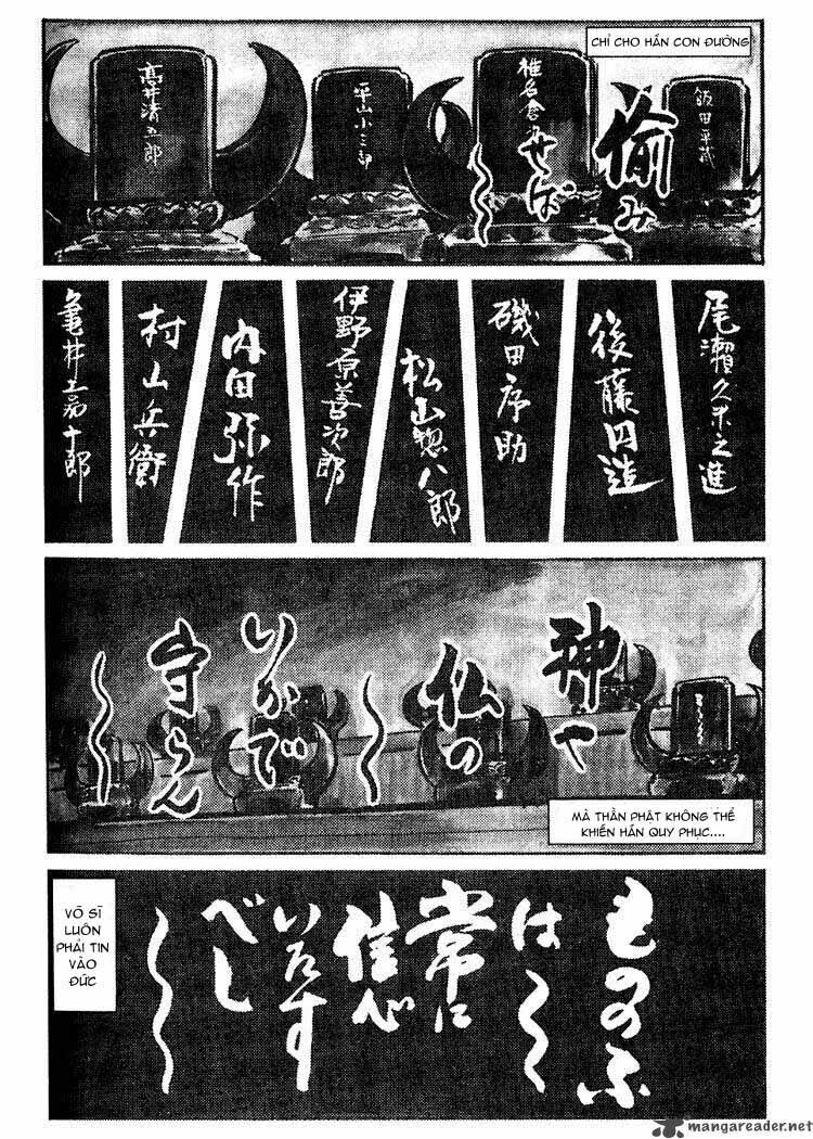 lone wolf and cub chapter 41 5