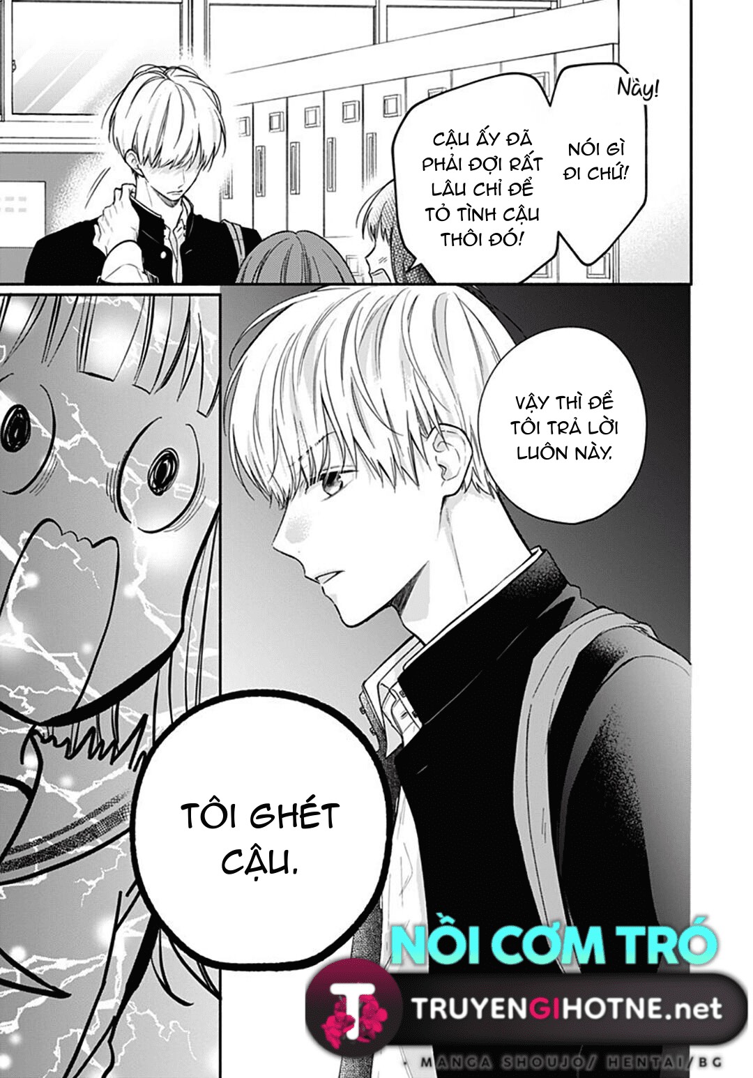 màu hồng và ớt chuông chapter 1.2 1