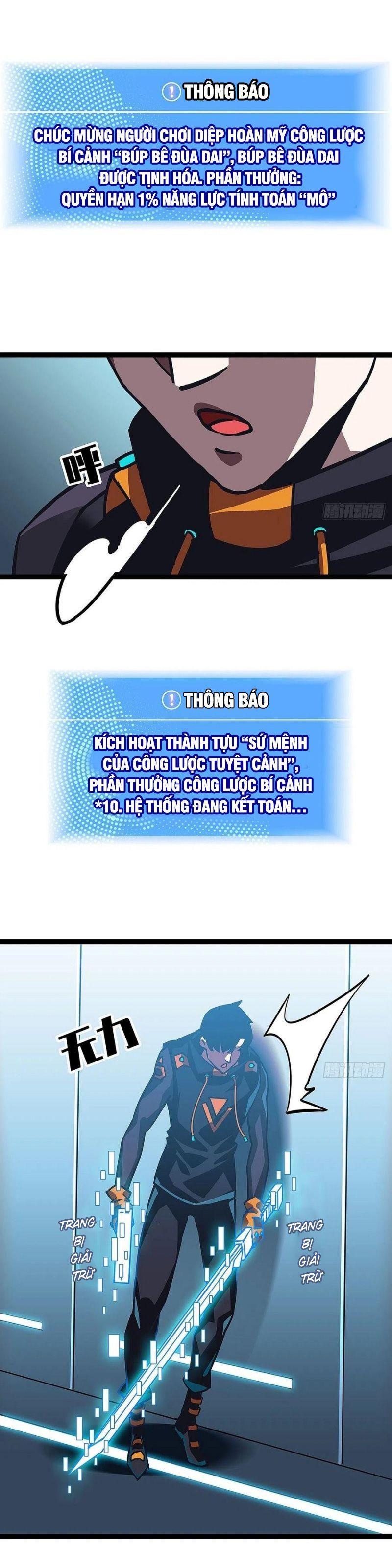 đi lên từ việc chơi game ngiêm túc chapter 24 21