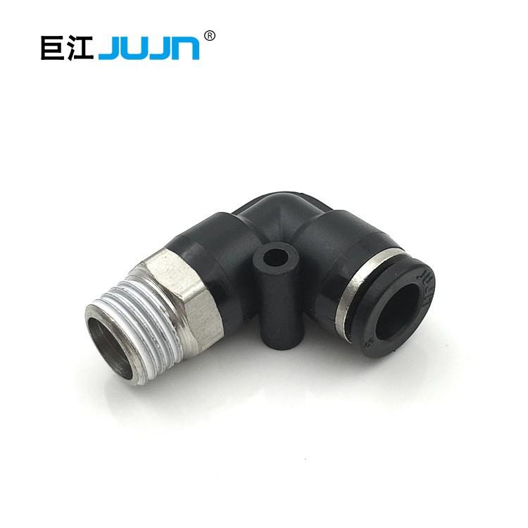Khớp nối nhanh - co nối nhanh - thẳng nối nhanh - Co lọc chế - Lọc nano - Lọc mini