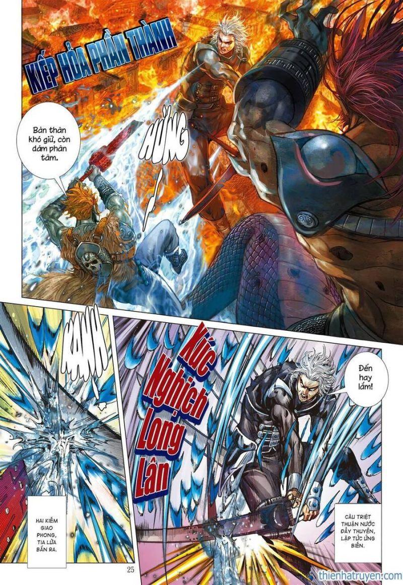 sơn hải kinh truyện chapter 289 22