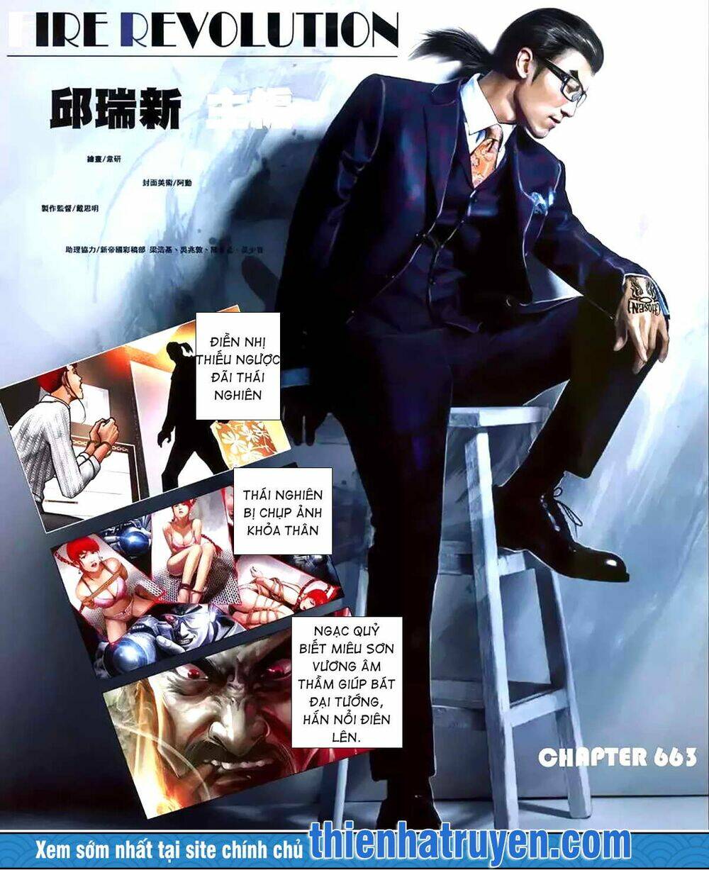 hỏa hồng niên đại hắc cốt đường chapter 1181 2