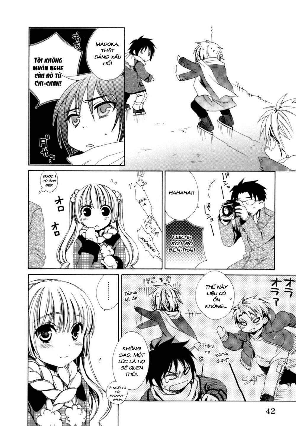 shounen maid chapter 20 13