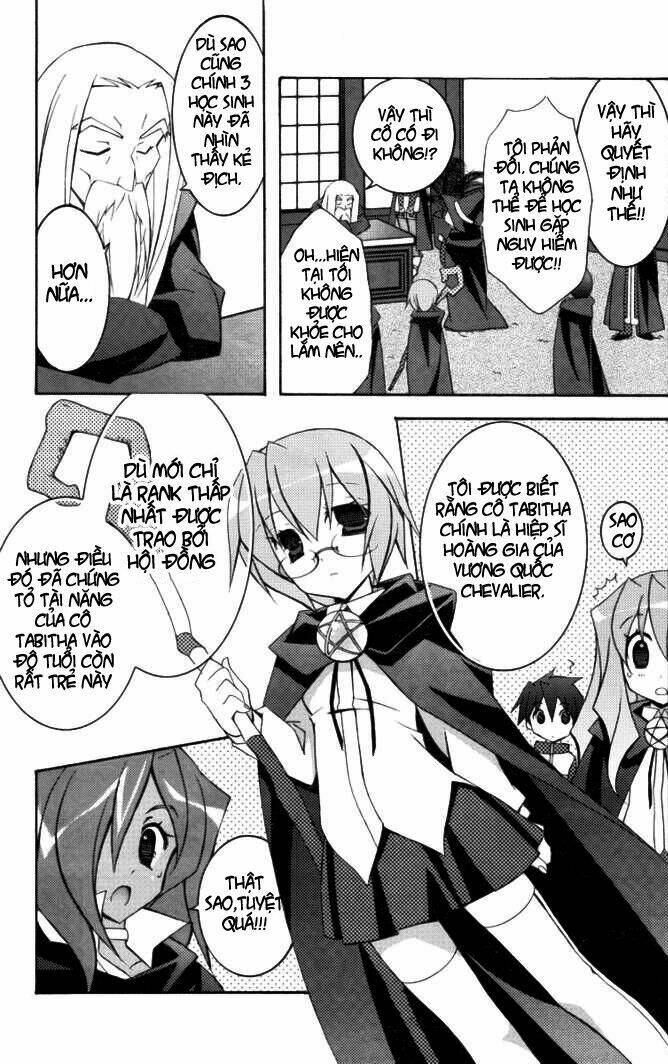 zero no tsukaima! chapter 7 20