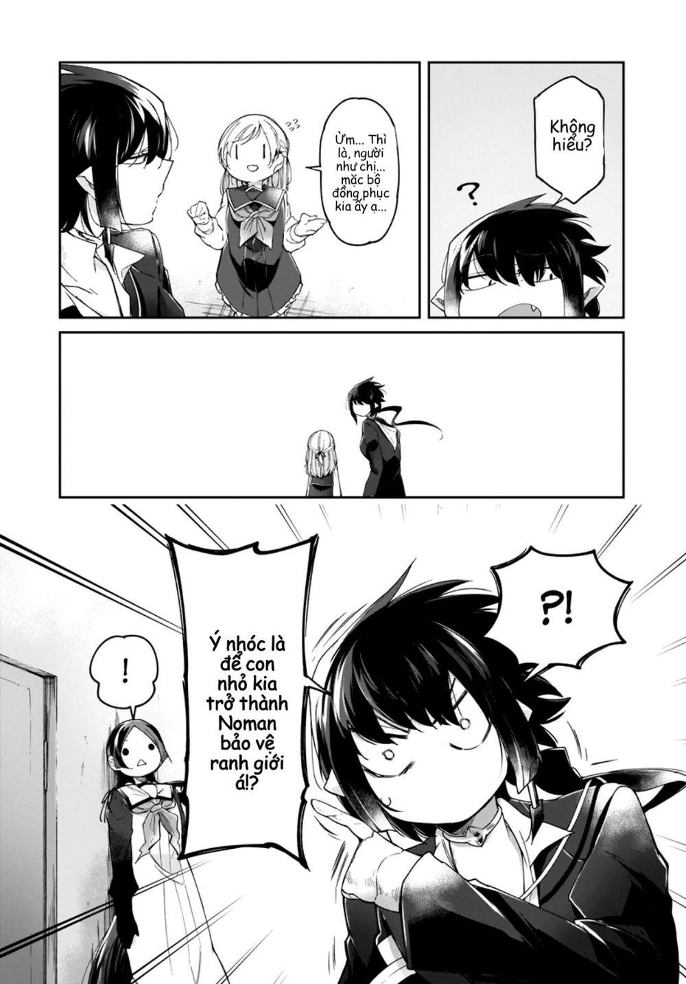 dear noman chapter 7 20