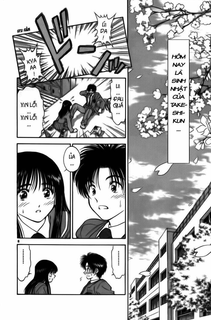 salad days chapter 14 8