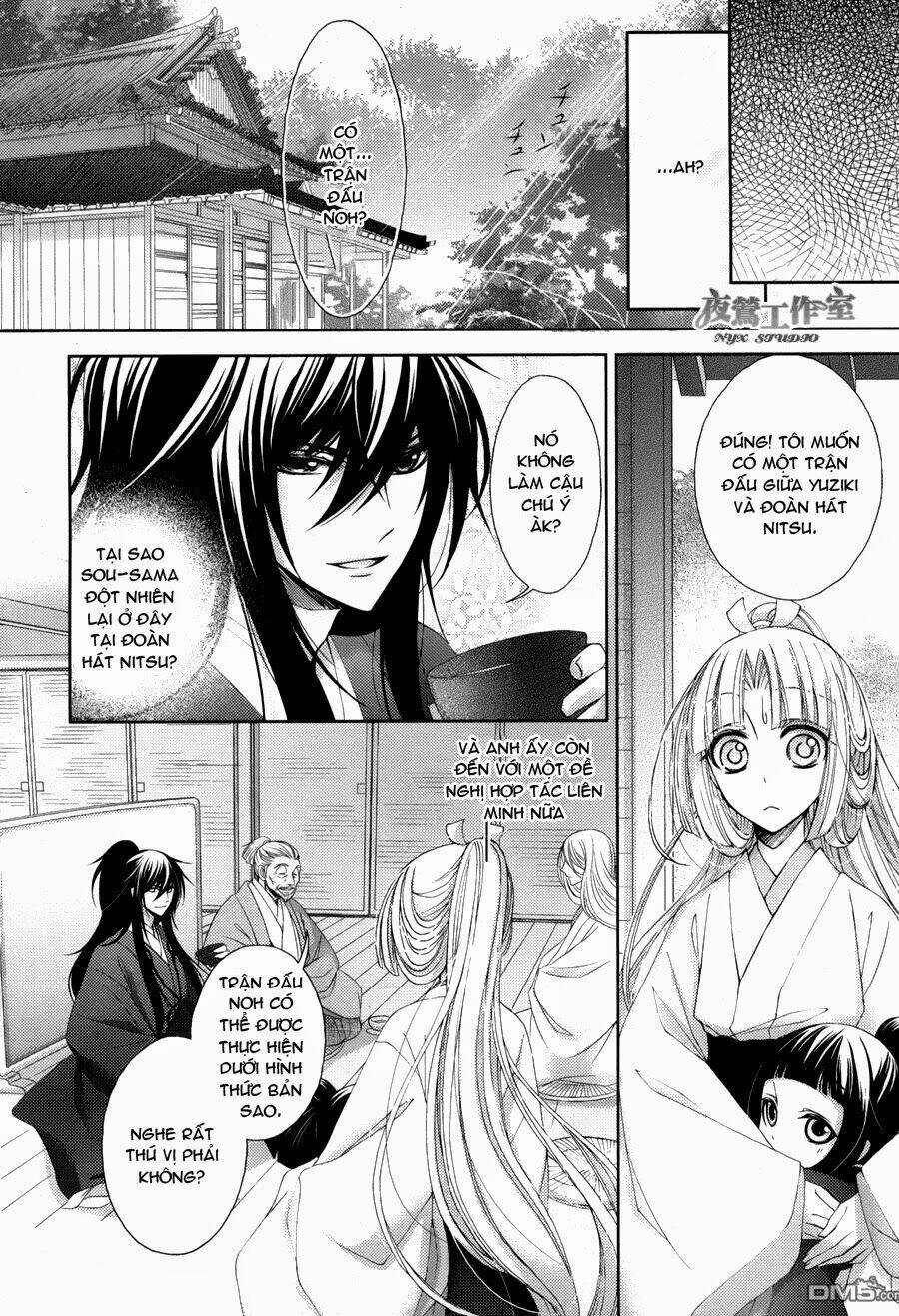 hana wa sakura yori mo hana no gotoku chapter 2 13