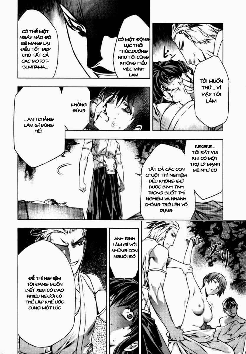 black god chapter 39 6