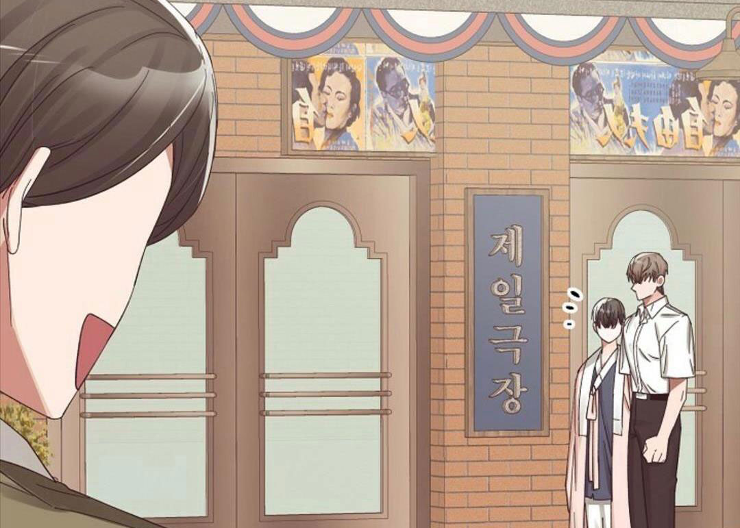 hoa triều chapter 19 24