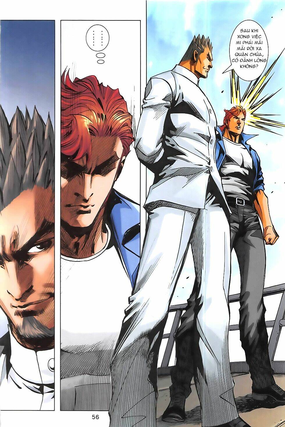 hoàng giả chi lộ chapter 15 24