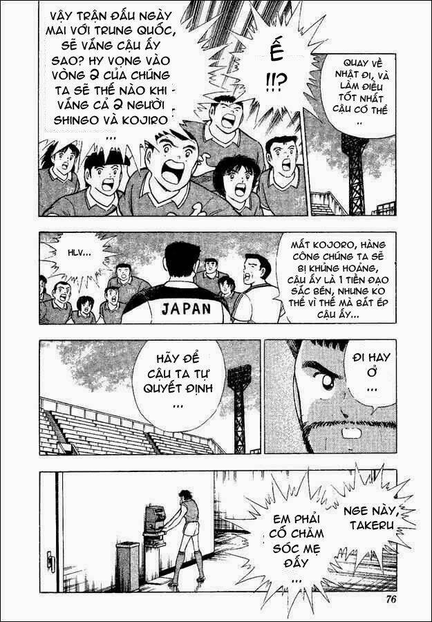 captain tsubasa world youth - hậu tsubasa chapter 31.3 10