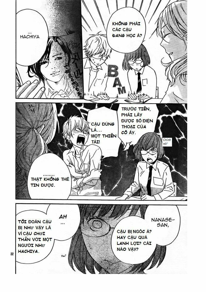 atashi no banbi chapter 2 22