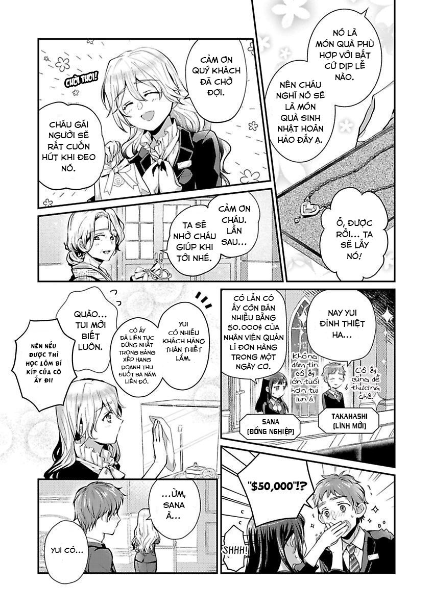 hiệp sĩ (kỵ sĩ) hiền lành không còn nữa. ~ tôi hoàn toàn nghiện ham muốn độc quyền của người bạn thời thơ ấu của tôi chapter 1 6