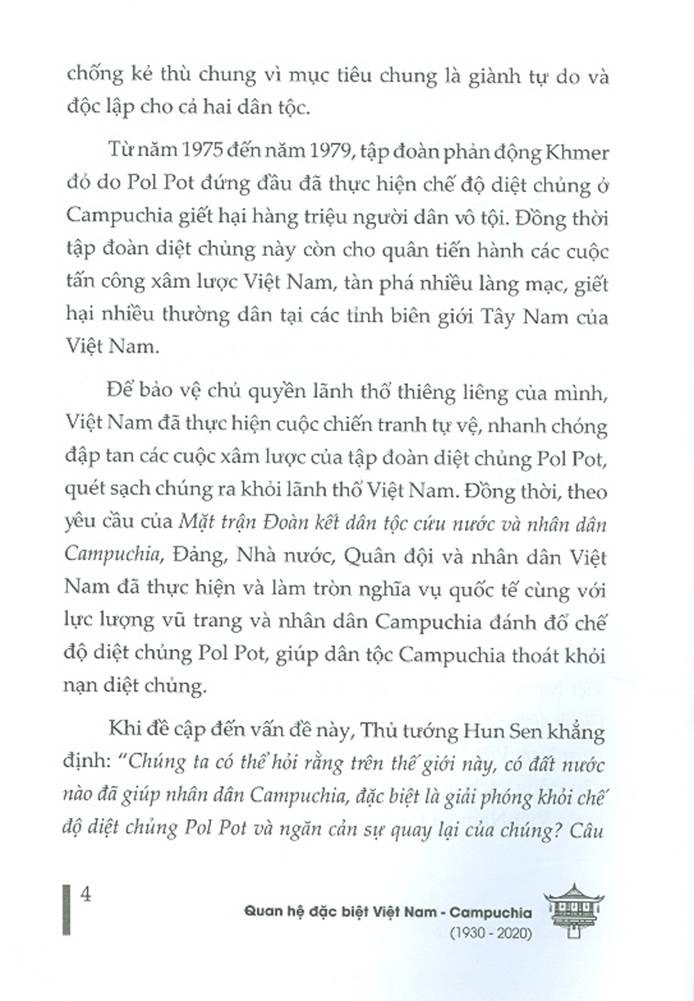 Quan Hệ Đặc Biệt Việt Nam - Campuchia (1930 - 2020)