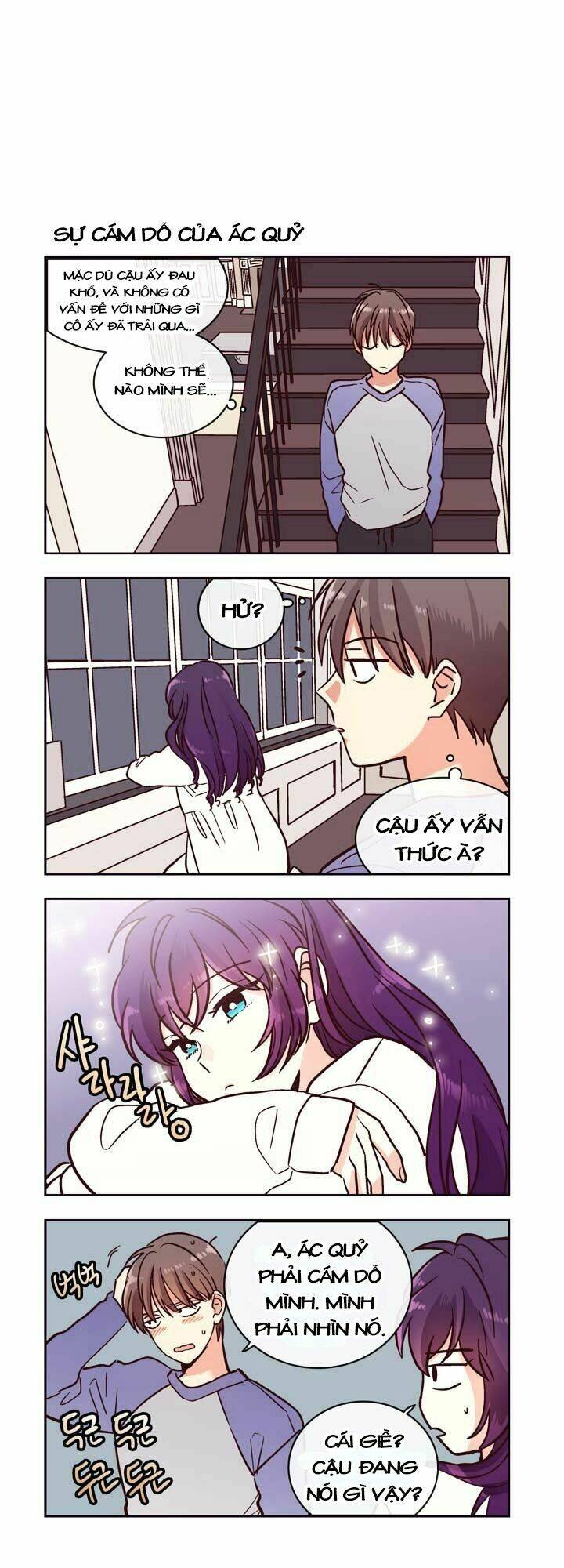 pride complex chapter 12.3 12