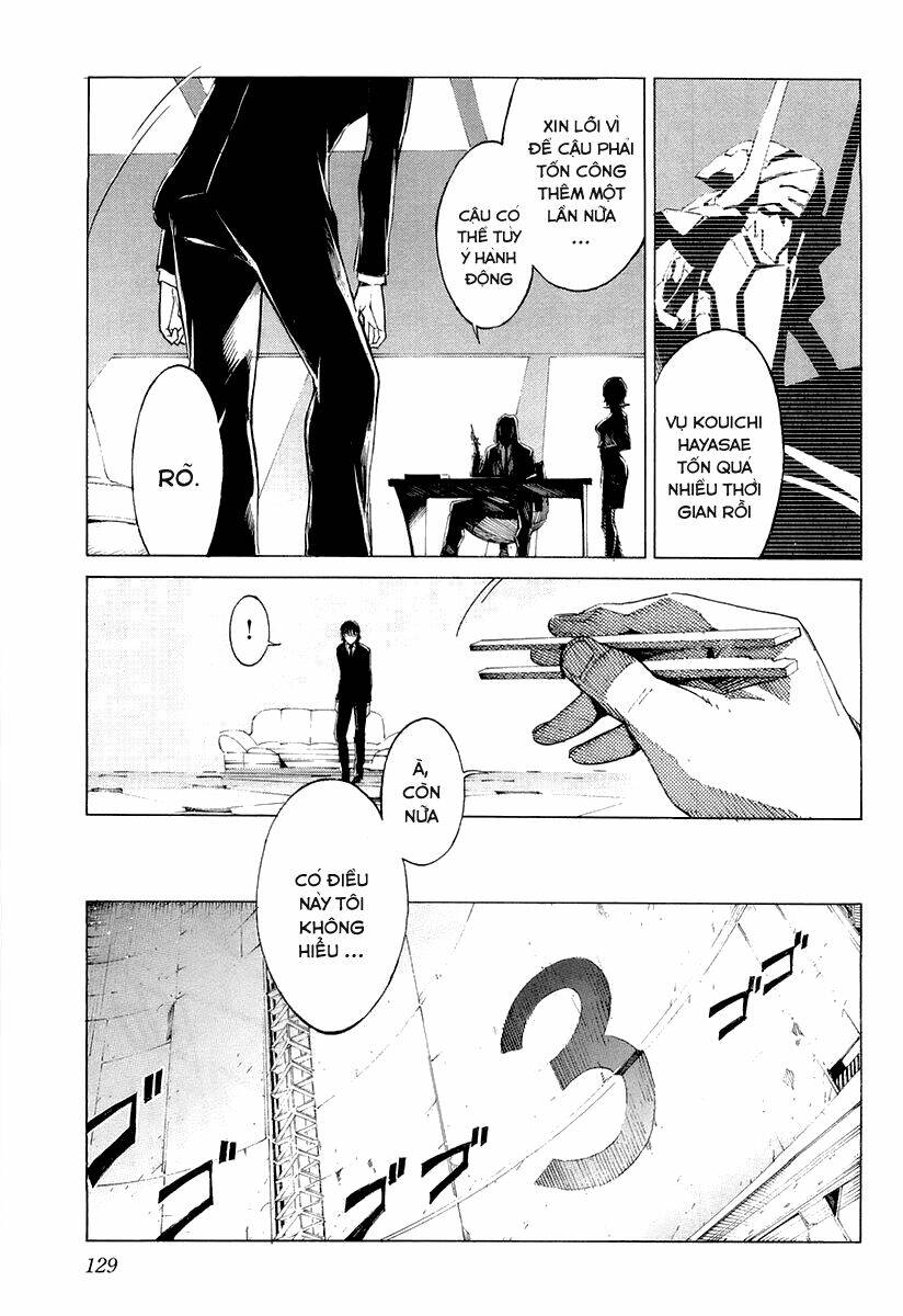 kurogane no linebarrel chapter 4 5