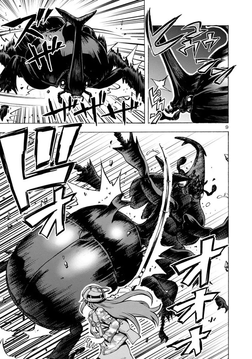 Siêu Đảo Côn Trùng chapter 3.2 10