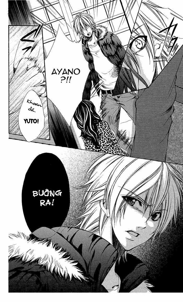 iinchou no himegoto chapter 3 26