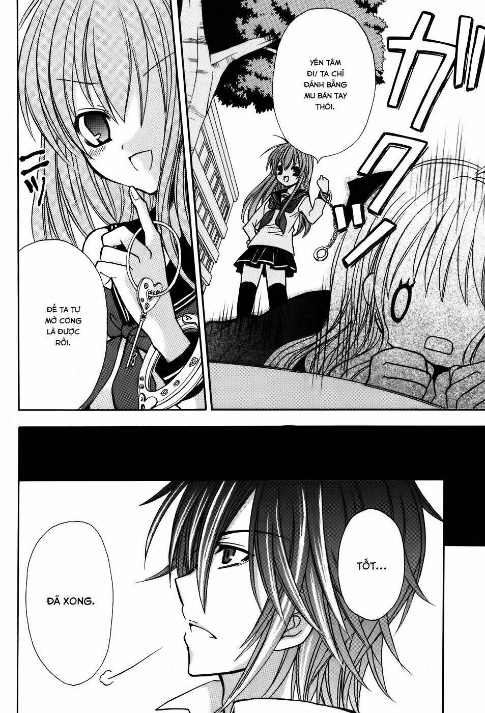 tokyo innocent chapter 30 24